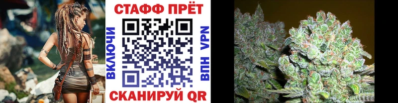 Все наркотики Волосово Канабис Меф мяу мяу Кокаин ГАШИШ