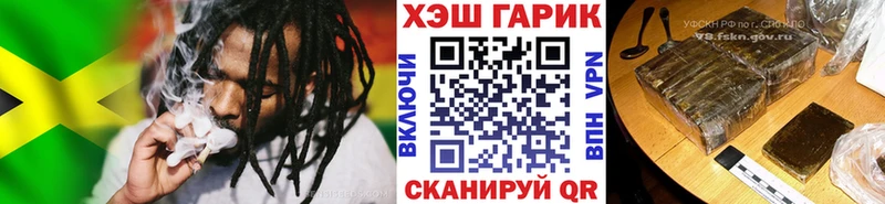 ГАШ 40% ТГК Волосово