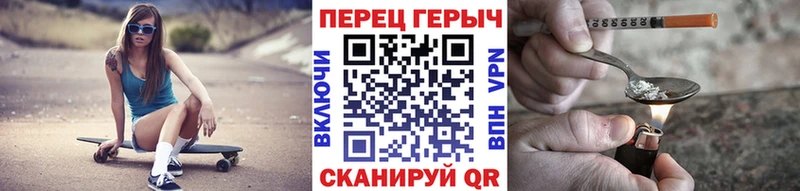 где продают   Волосово  Героин Афган 