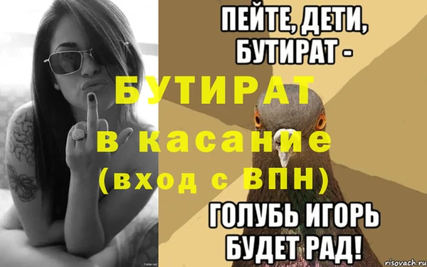 кокаин колумбия Волоколамск