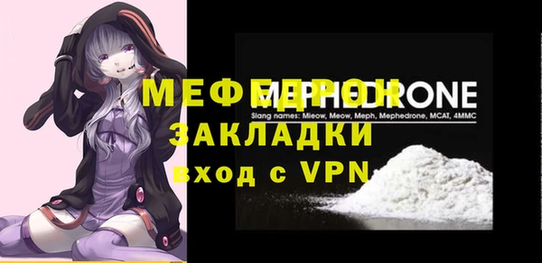 кокаин колумбия Волоколамск