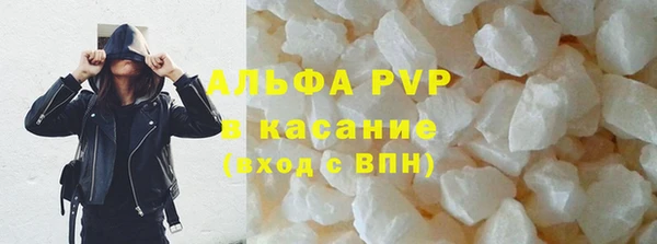 кокаин колумбия Волоколамск