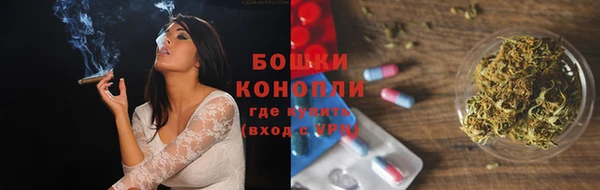 мефедрон мука Володарск
