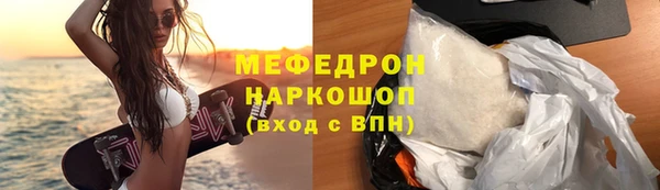 кокаин колумбия Волоколамск