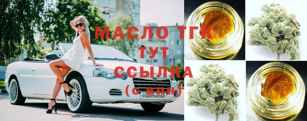 МДПВ Верея