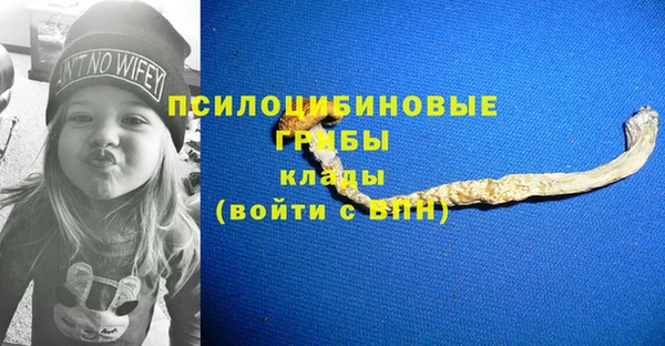 кокаин колумбия Волоколамск