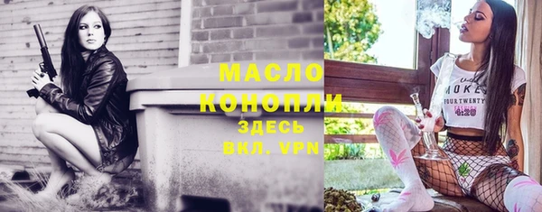 кокаин колумбия Волоколамск