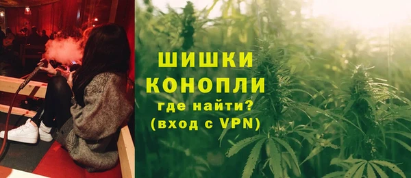 MESCALINE Верхний Тагил