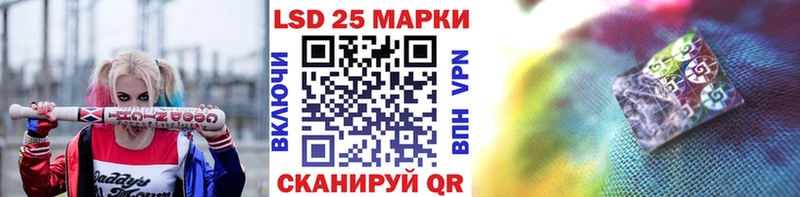 OMG онион  Волосово  Наркотические марки 1,8мг 
